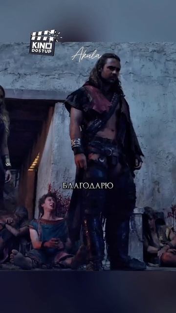 Гладиатор наказал гопника и спас парнишку #фильм #shorts смотреть онлайн