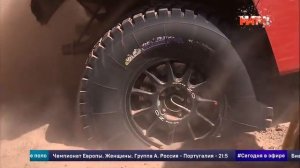 Ралли Дакар 2016 - Лучшие моменты девятый этап