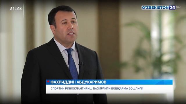 Президент қарорига шарҳ смотреть онлайн