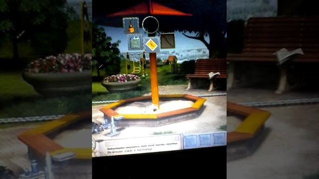 Ведьма в зеркале смотреть онлайн