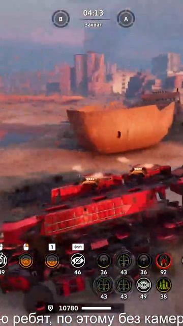 типичный скорпион #crossout #automobile #crossoutgameplay #gaming #мем  #gaijin #memes