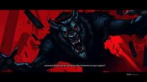 Ведьмак 3: Вступительный ролик. Жрец Вечного Огня Проповедует.