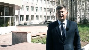 Стипендиальная программа