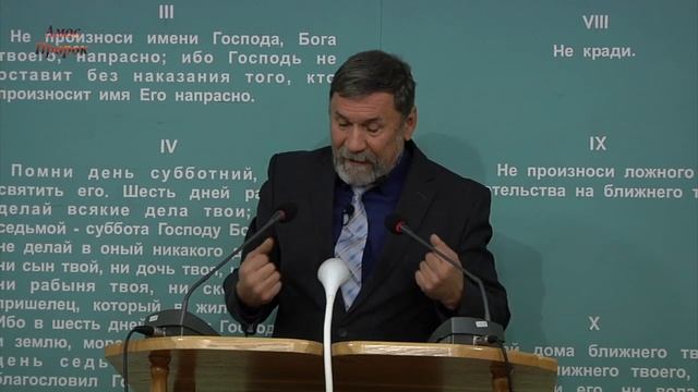 Что означает субботний покой __Сергей Молчанов