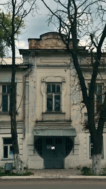 Бобров