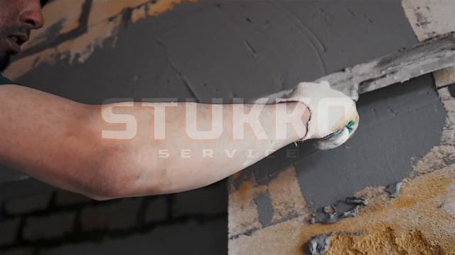 7 Армирование смотреть онлайн