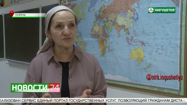 Роза Добриева - участница Всероссийской акции "Учить. ? смотреть онлайн