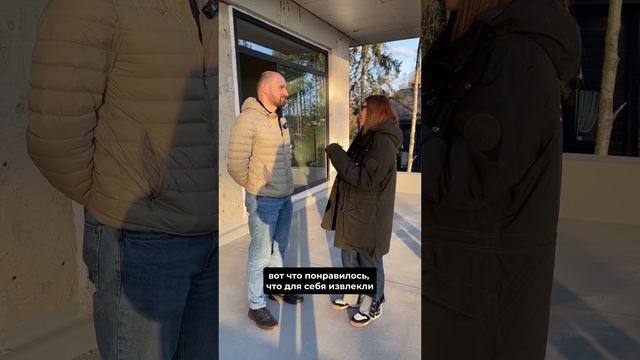 Что говорят о курсе Экспресс ПГС?