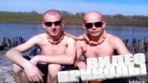 ПОДБОРКА ВИДЕОПРИКОЛОВ \ САМЫЕ СМЕШНЫЕ ВИДЕОПРИКОЛЫ \ ЛУЧШАЯ ПОДБОРКА ПРИКОЛОВ 2025