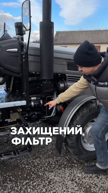 Шукай у свого дилера #тракторскаут #скаут #траткор смотреть онлайн