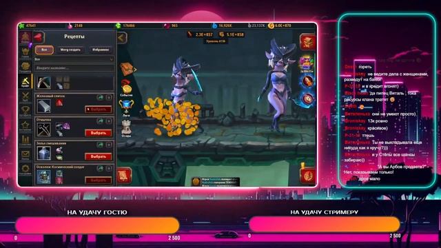 Кто достанет больше арбов?Стример vs Гость!!!Открытие с? смотреть онлайн