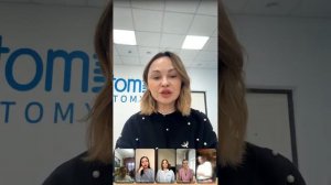 Штефан Юлия , Шаронская Роза , Атоми Комета , 02.03.2025