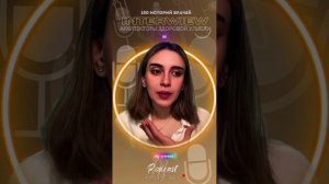 Выпуск №218. Врач, который возвращает бодрость.  Сегодняшний выпуск — про настоящее присутствие ☀️