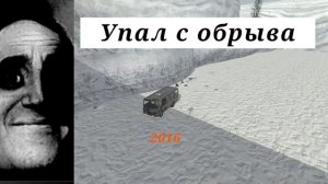 ПАЗ ДО И ПОСЛЕ|ВАЗ КРАШ ТЕСТ СИМУЛЯТОР 2