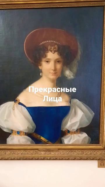 Картинная галерея,г.Симферополь#Искусство смотреть онлайн