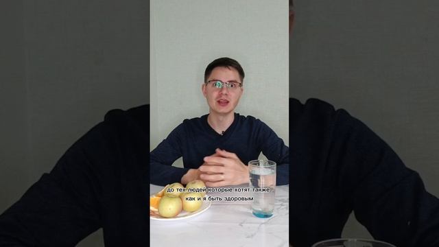 ХОЧЕШЬ ДОЛГО ЖИТЬ? СМОТРИ ВИДЕО #суставы #сустав #суставыболят #артрит #артроз #артрозсуставов.mp4