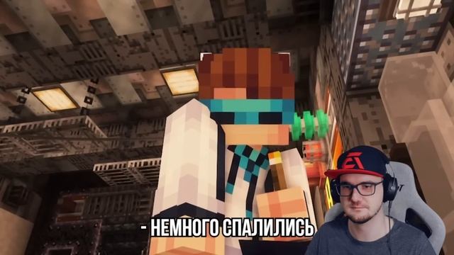 Точка Невозврата #58 - 59 РАЗРУШЕНИЕ СИСТЕМЫ - ПОКУПКА ИНФОРМАЦИИ • Майнкрафт | Реакция