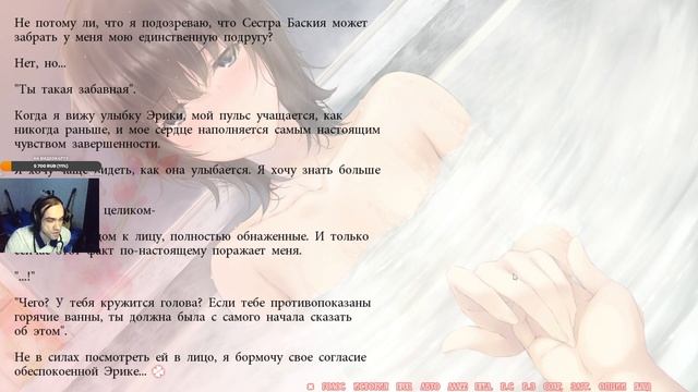 Игрорулетка №4: том лета...стрим #13 смотреть онлайн