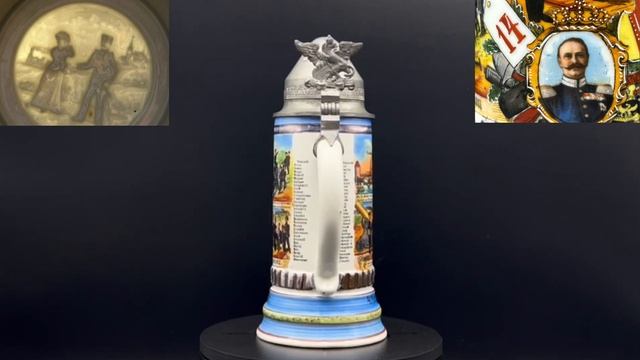 «Пеший артиллерийский полк» Антикварная пивная кружк смотреть онлайн