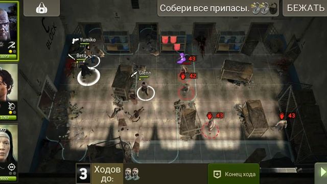 Полки +15(43) смотреть онлайн