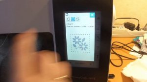 Машинная вышивка на вязанном трикотаже