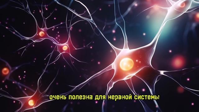 Эффективна ли Д-АСПАРАГИНОВАЯ Кислота? Как пить? Инстр смотреть онлайн
