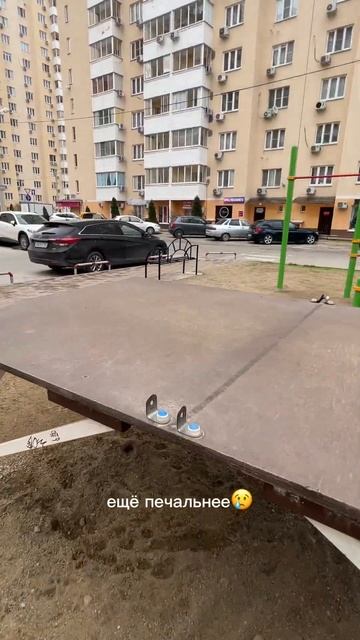 ЖК Восток Краснодар #shorts смотреть онлайн