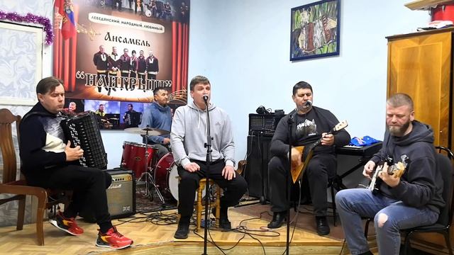 "Сирень" - Донская душа  | из реп. Алексея Петрухина смотреть онлайн