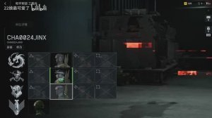 Battlefield 6 customization menu