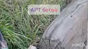 Наточил я свой топор!