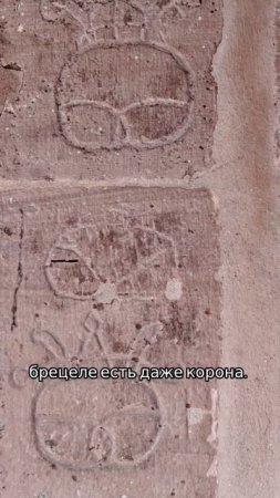 Брецели на стенах. Гейдельберг - самый романтичный город Германии