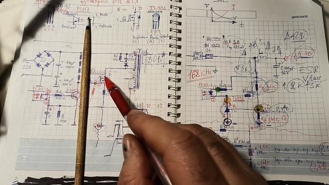 Скачет напряжение на выходе импульсного блока питани? смотреть онлайн