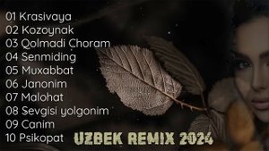 Лучшие Узбекские Песни 2025 / Top Uzbek Songs 2025