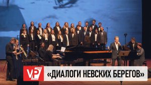 В ВОЛГОГРАДЕ ЗАВЕРШИЛСЯ КОНЦЕРТ «НАМ НУЖНА ОДНА ПОБЕДА» С УЧАСТИЕМ РОССИЙСКИХ ЗВЕЗД
