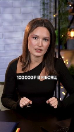 Вы больше НЕ сможете снять наличные в банкоматах! Этот закон изменит всё! #наличные #банк #закон