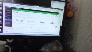 Как добавить сайт в поиск Google в плагин aio seo?
