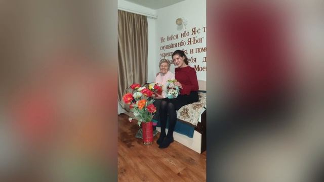 память о любимой бабушке! смотреть онлайн