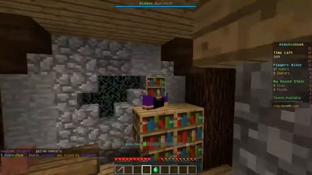 Только 1% людей найдет єту книжную полку! смотреть онлайн