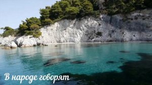 В какие дни нельзя менять постельное белье. Приметы пр