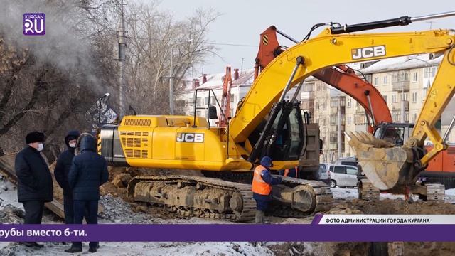 Новости KURGAN.RU от 17 февраля 2021 года смотреть онлайн