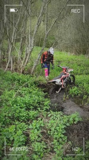 Месим Гряяяязь