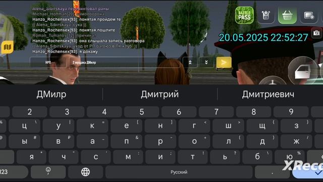 rutube.ru