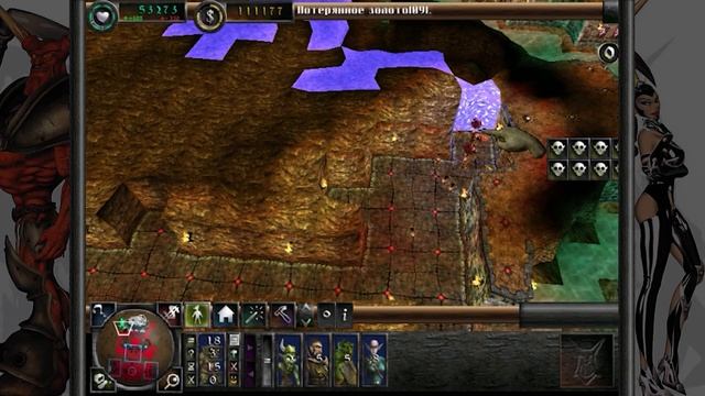  Dungeon Keeper 2  Прохождение  часть 2