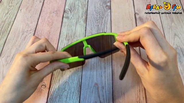 Очки солнцезащитные Lanson Kids хамелеон с зелеными дужкам смотреть онлайн