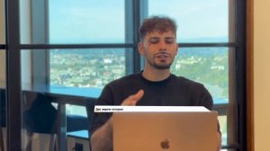 ПОДРОБНАЯ ПРЕЗЕНТАЦИЯ КОМПАНИИ ТРАВОРИУМ “Travorium” +Мо