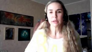 Сессия: как перестать быть Жертвой