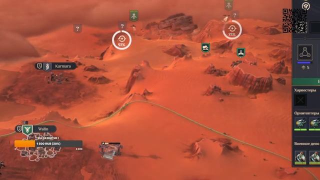 Дюна 2024 посмотрим ! смотреть онлайн