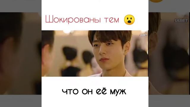 Шокированы тем что он её муж «Дан,моя единственная любовь Последняя миссия ангела любовь» 720p смотреть онлайн