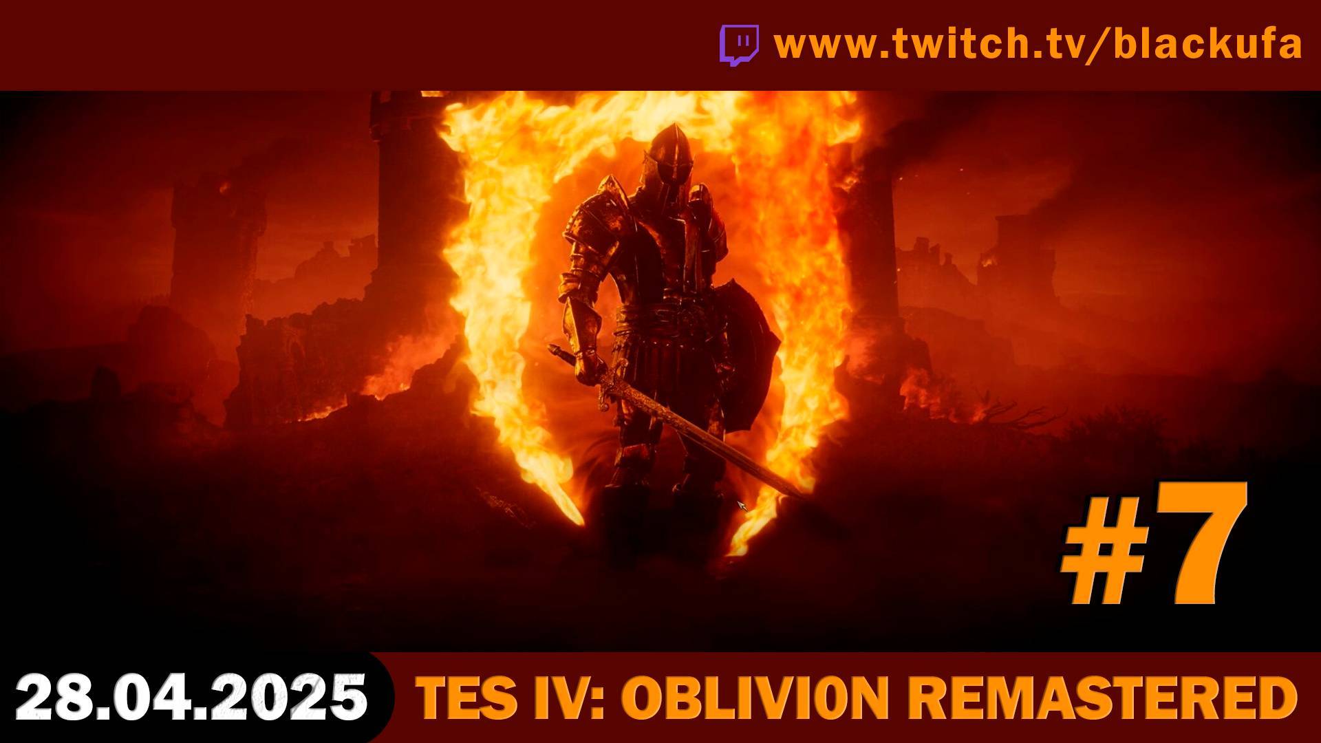 The Elder Scrolls IV: Oblivion Remastered #7. Стрим четвертый [28.04.25]
