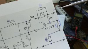 Простой ограничитель тока для LM2596 НЕ РАБОТАЕТ. Делайт?